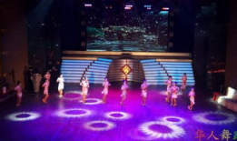 伦巴舞视频,伦巴舞视频中的浪漫演绎