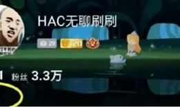 斗牌传说直播间91,揭秘牌桌上的传奇对决