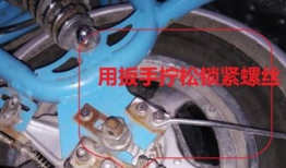 电动车碟刹调松紧视频,轻松掌握刹车系统调整技巧